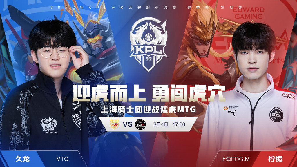 恶意竞争和 恶意竞争和